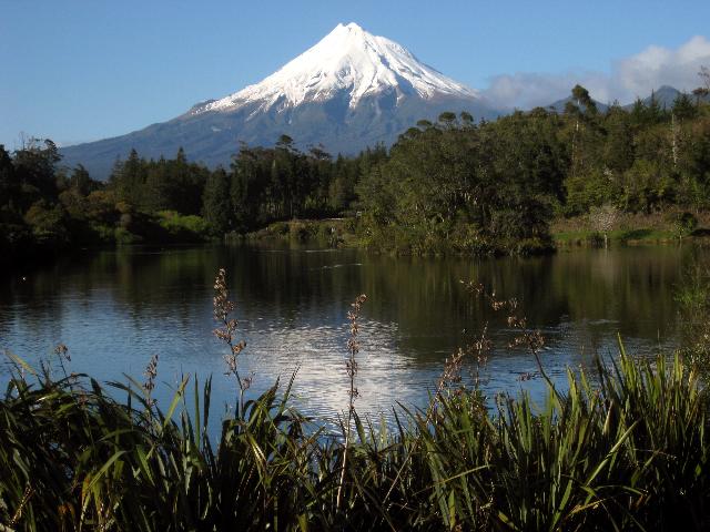 Mt. Taranaki, New Zealand (c) copyright 2008 by Shields Gardens Ltd.  All rights reserved.